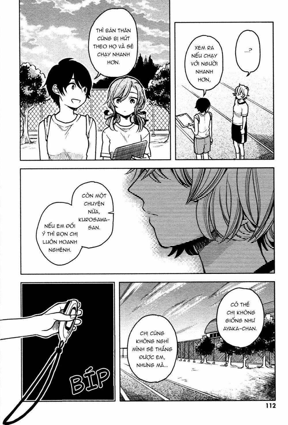 A Kiss And A White Lily: Chapter 3