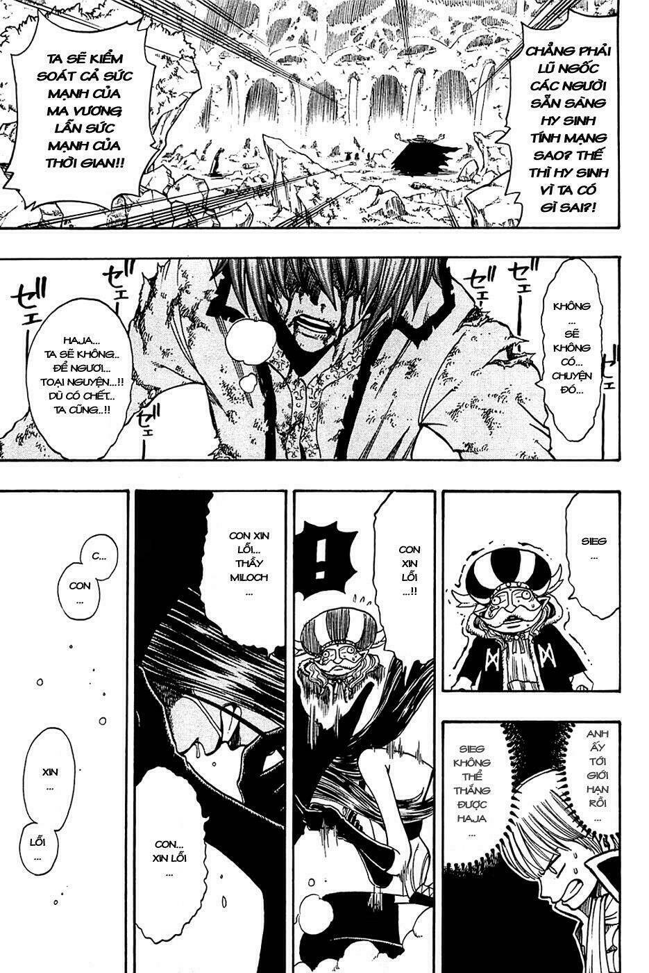 Rave Master: Chapter 175