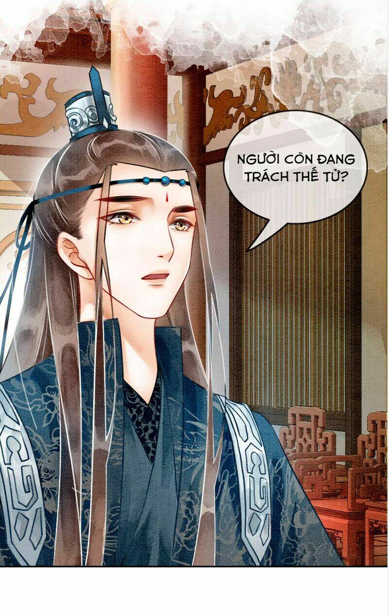 Hậu Cung Của Trẫm Cháy Rồi!: Chapter 71