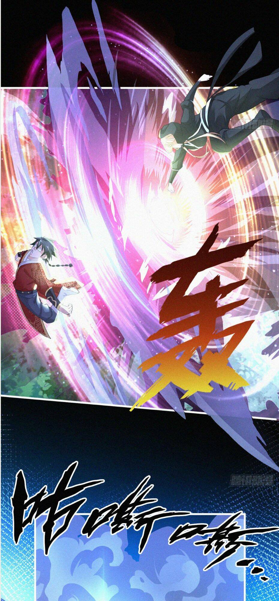 Nguyên Linh Chúa Tể: Chapter 7