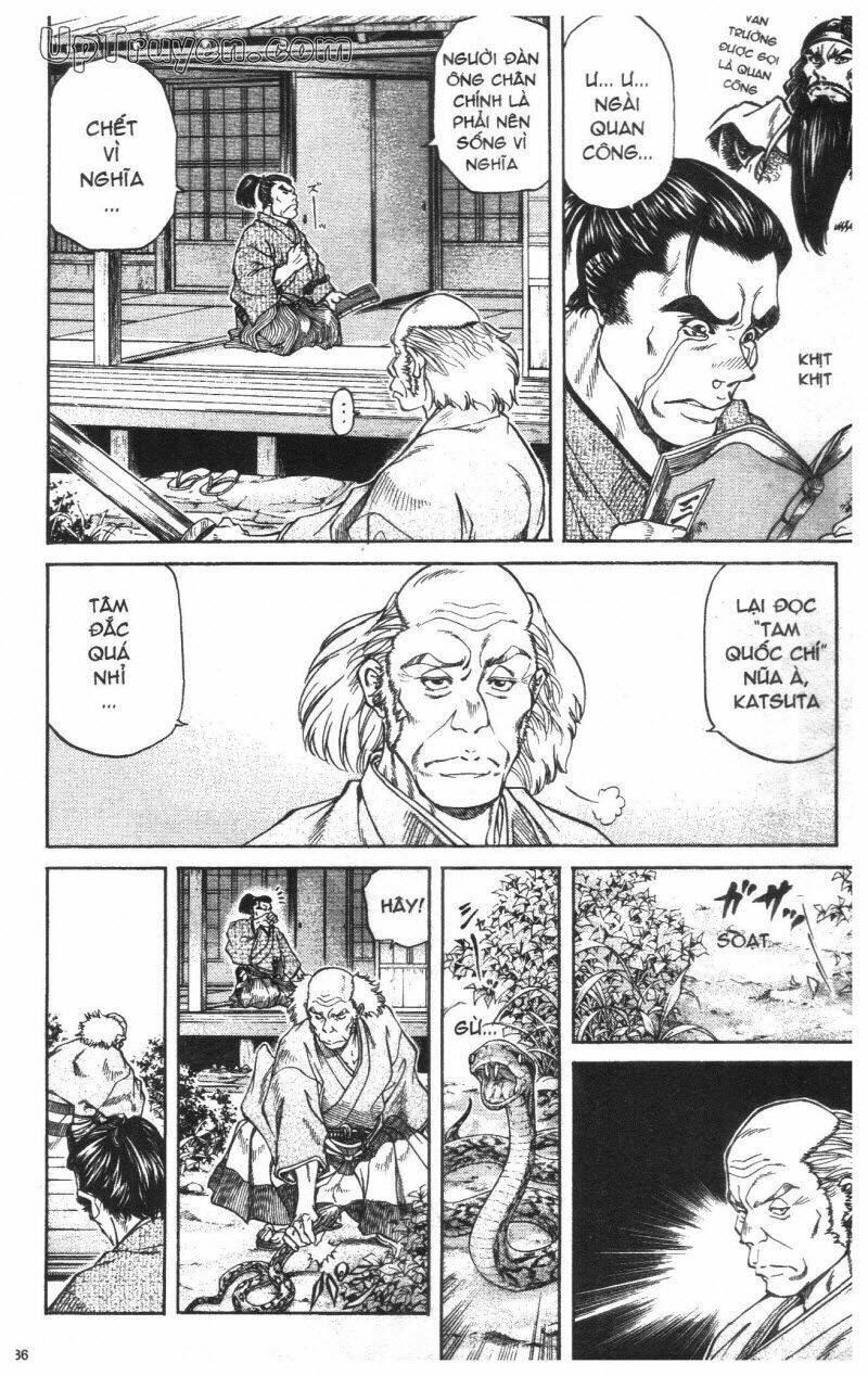 Getsu Seiki - Sayonara Shinsengumi: Chapter 1