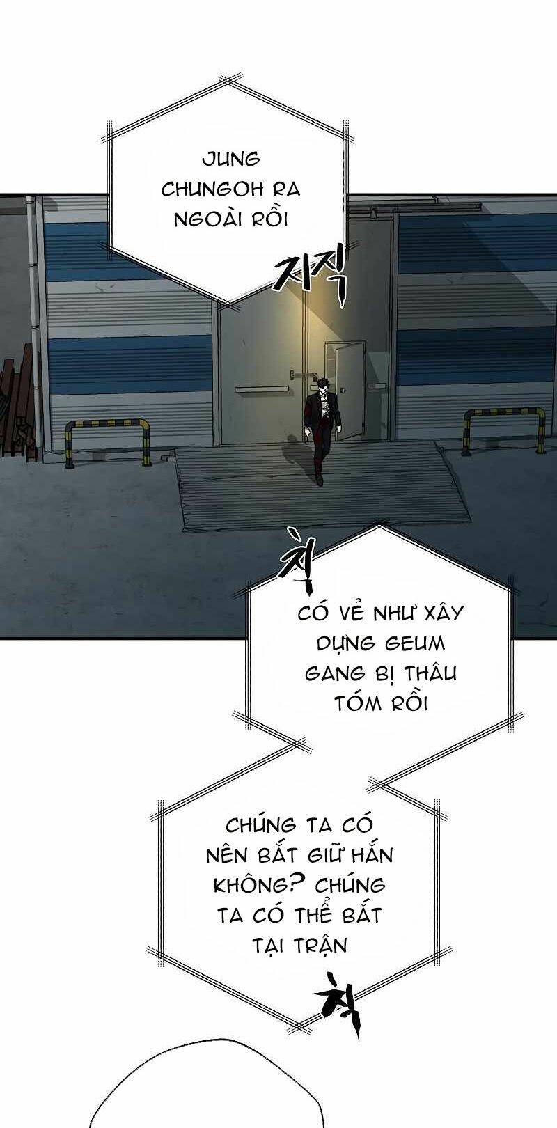 Ước Muốn Của Một Gangster: Chapter 3.2