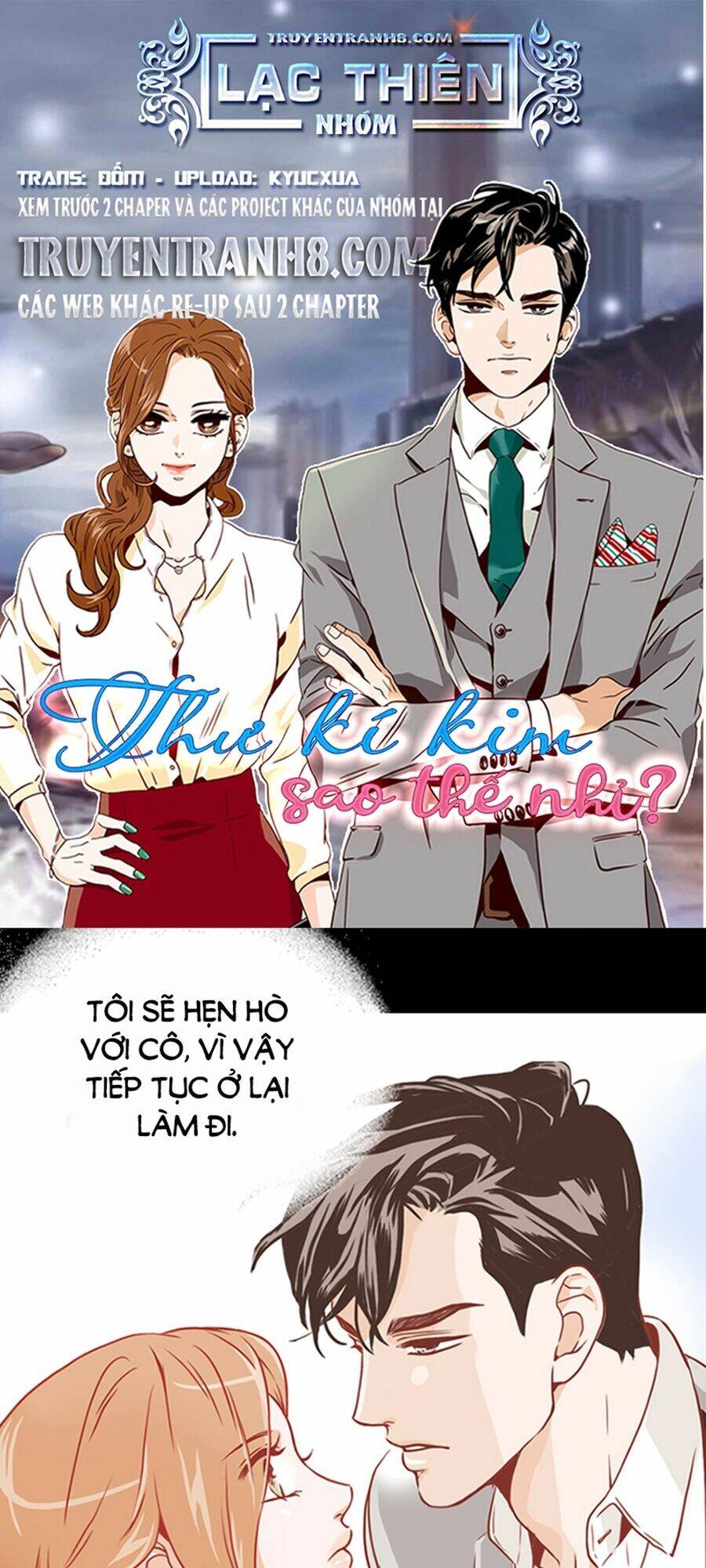 Thư Ký Kim Sao Thế Nhỉ?: Chapter 8