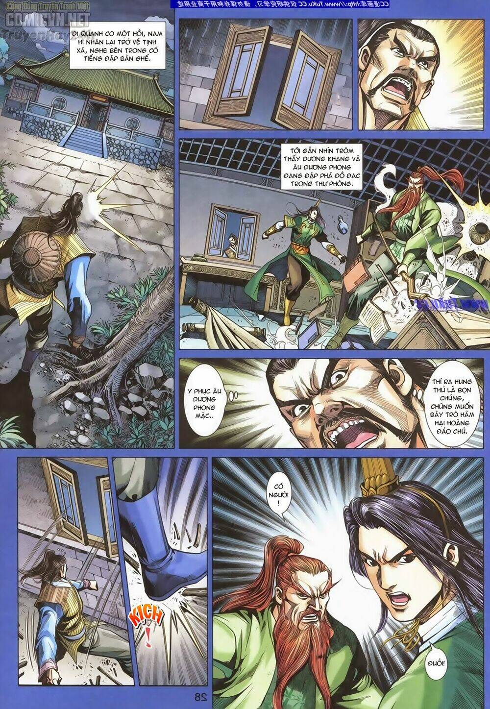 Anh Hùng Xạ Điêu: Chapter 90