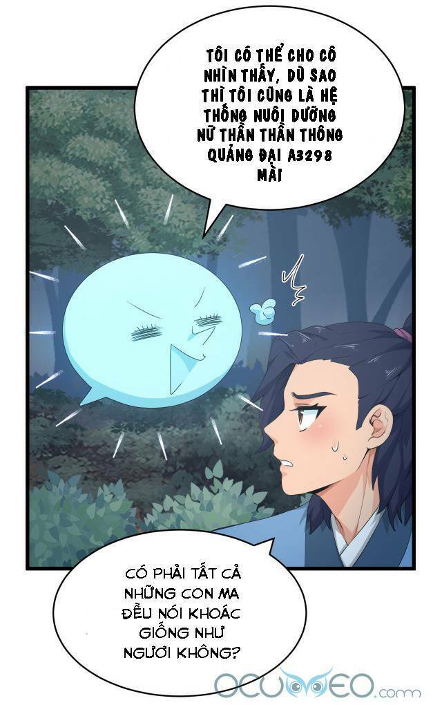 Chiến Thần Dưỡng Thành Kí: Chapter 3