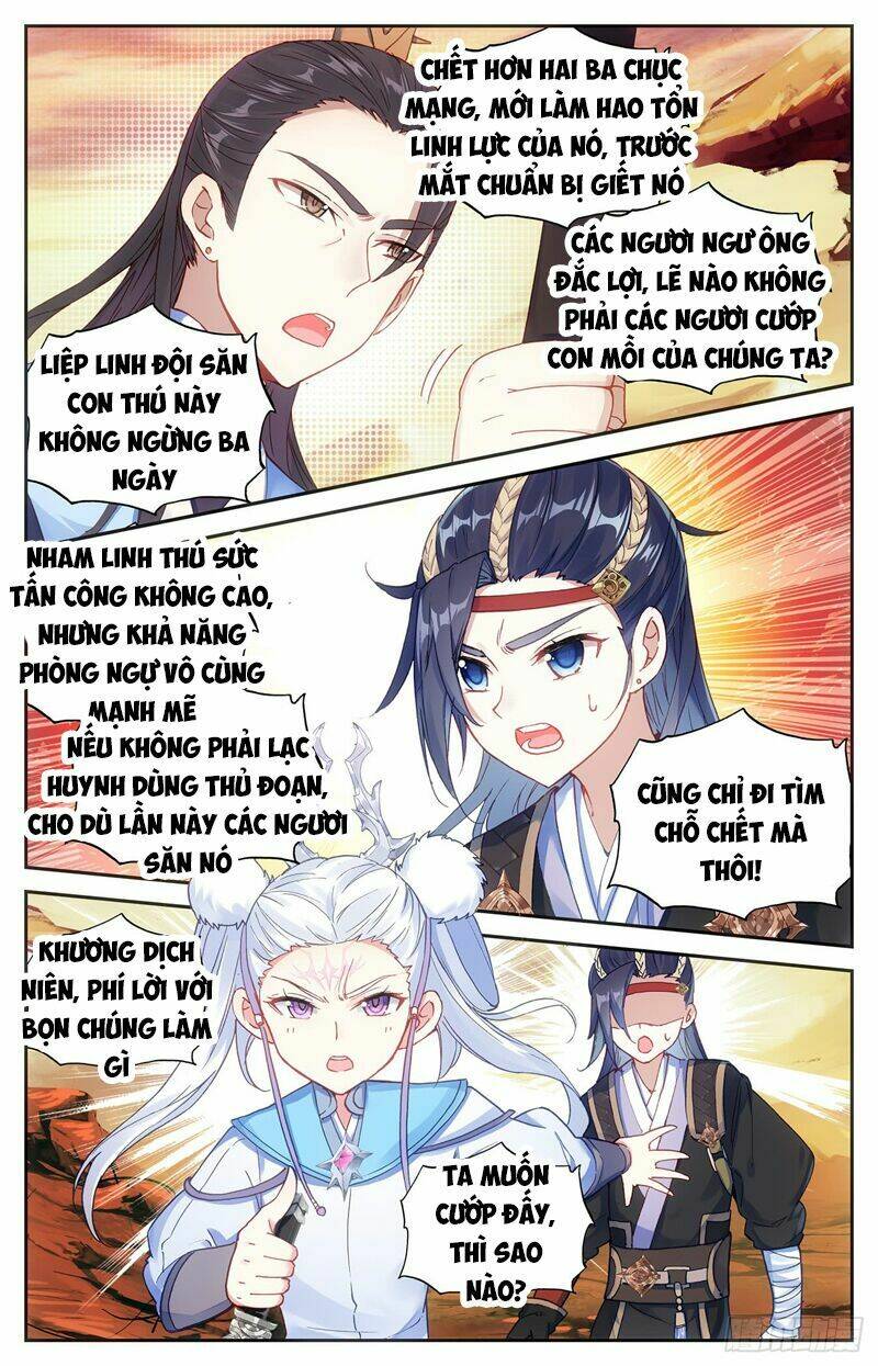 Thương Khung Bảng Chi Thánh Linh Kỷ: Chapter 50