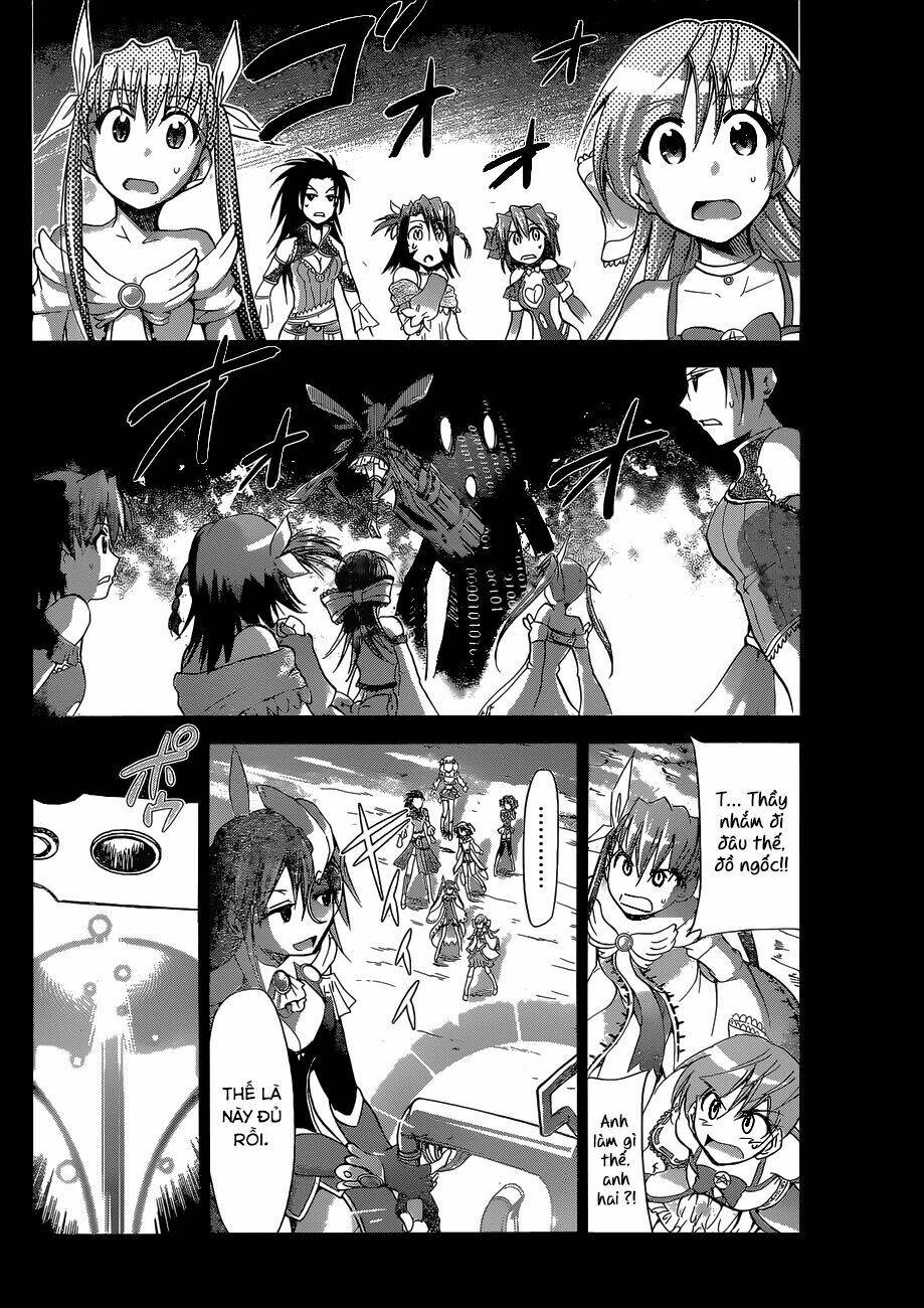 Denpa Kyoushi: Chapter 112