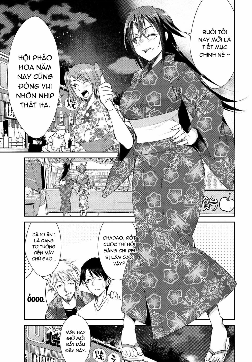 Hametsu No Kanojo: Chapter 6