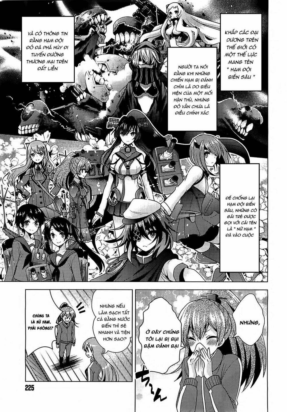 Kantai Collection - Kankore -Tomarigi No Chinjufu: Chapter 1