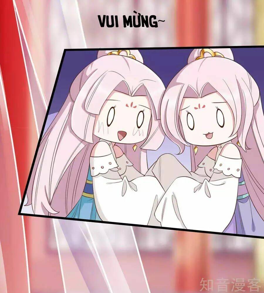 Đích Nữ Hữu Độc: Chapter 31