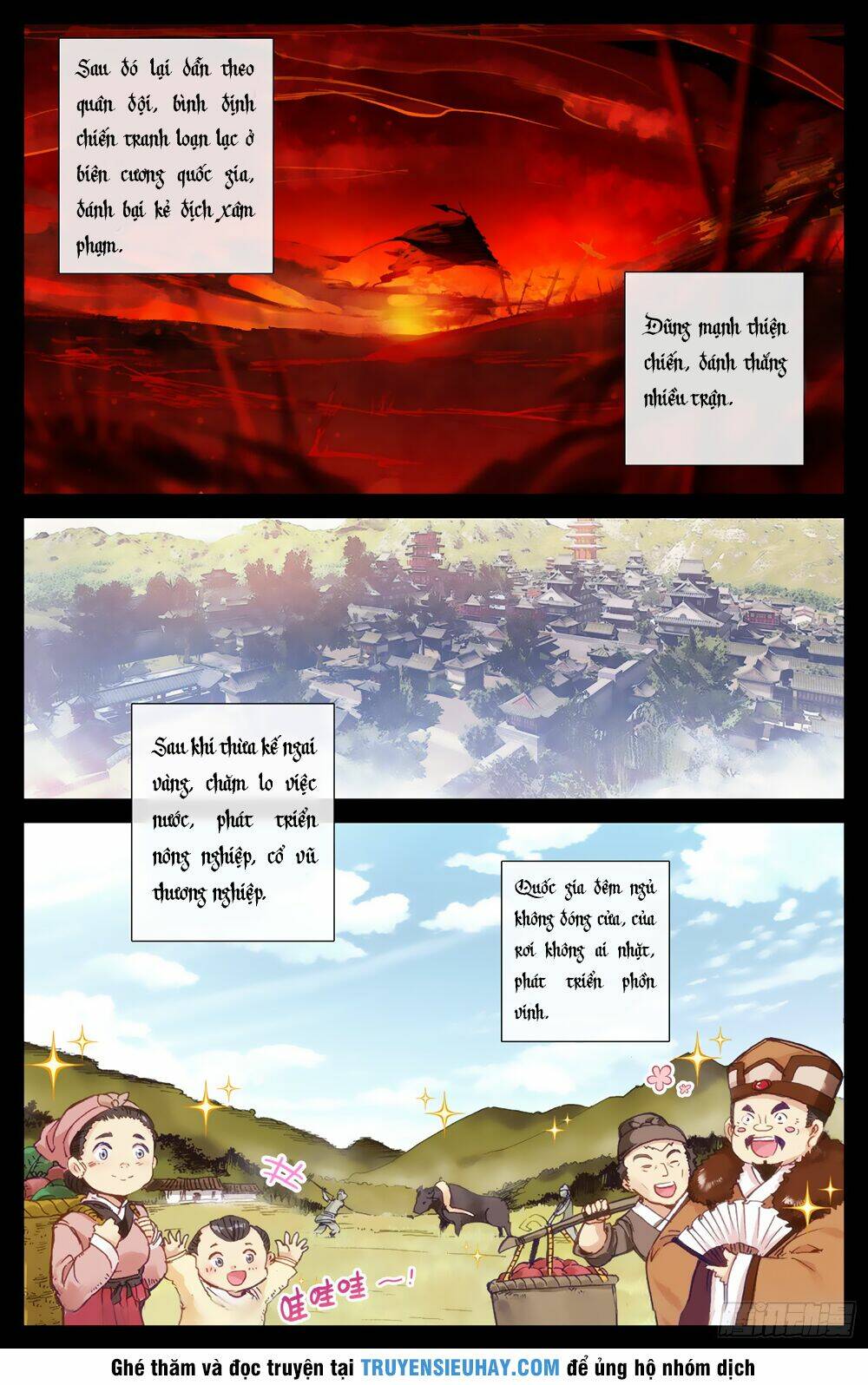 Bá Hoàng Truyền Thuyết: Chapter 6