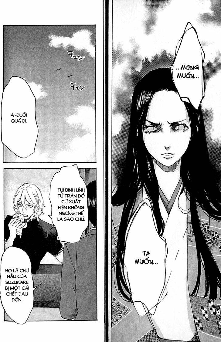 Totsugami: Chapter 7