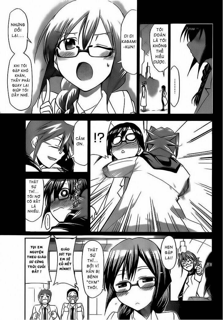 Denpa Kyoushi: Chapter 26