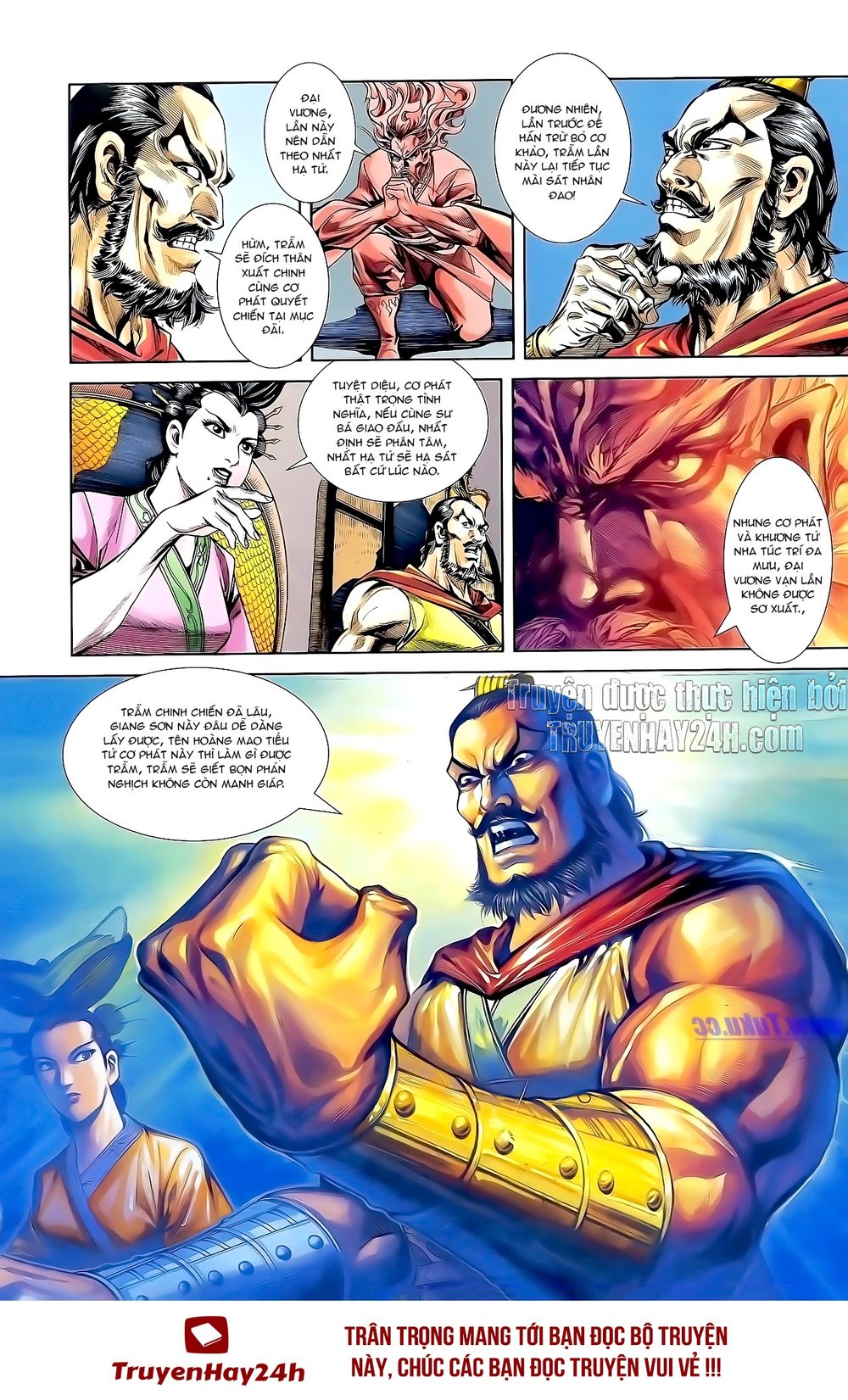 Thiên Tử Truyền Kỳ 1: Chapter 156