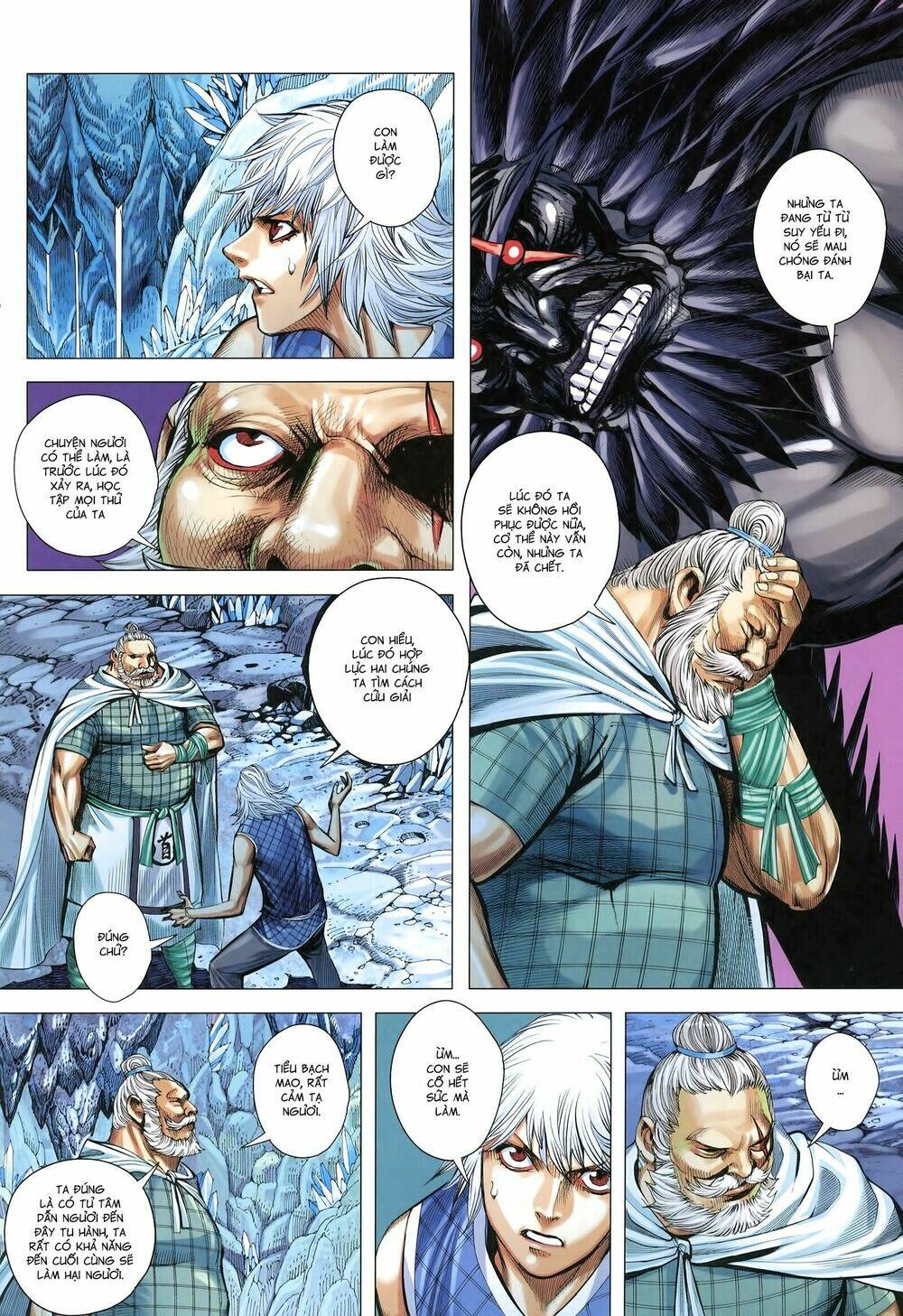 Tam Quốc Chí Dị: Chapter 21