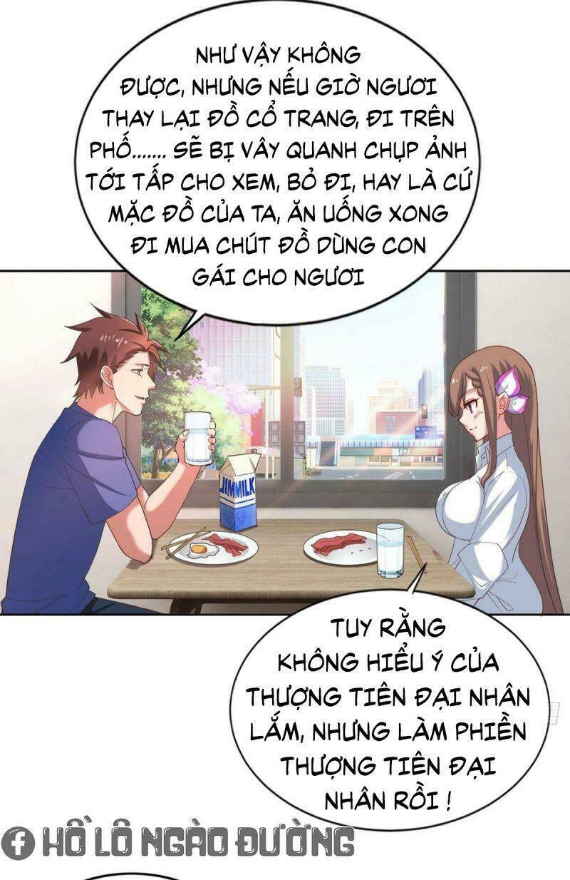 Tự Định Nghĩa Thiên Cung: Chapter 19