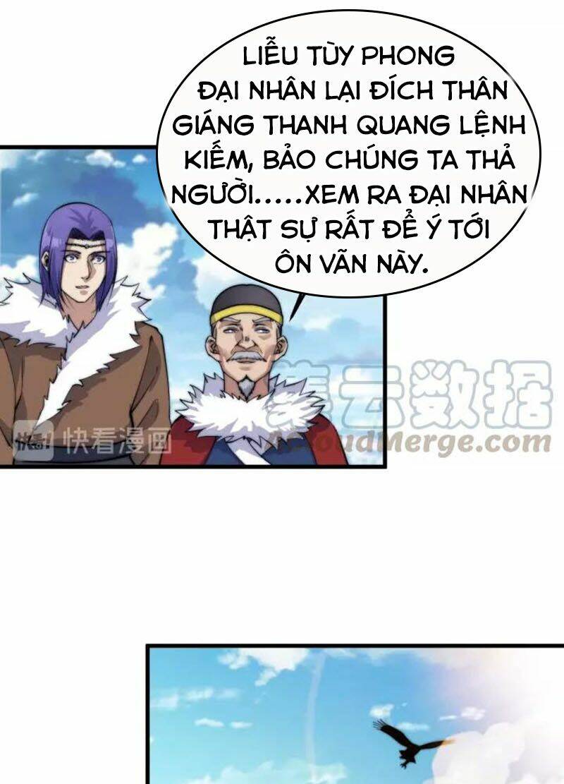 Ngự Thiên Thần Đế: Chapter 72