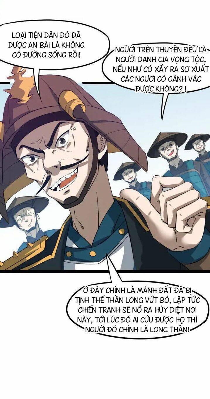 Long Mạch Võ Thần: Chapter 76
