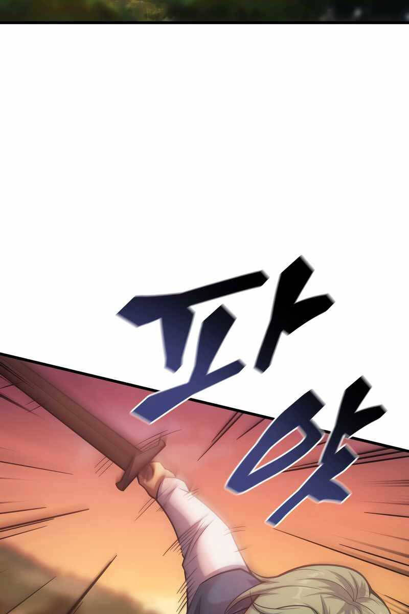 Tái Sinh Thành Công Chức Bình Thường Ở Một Thế Giới Xa Lạ: Chapter 47