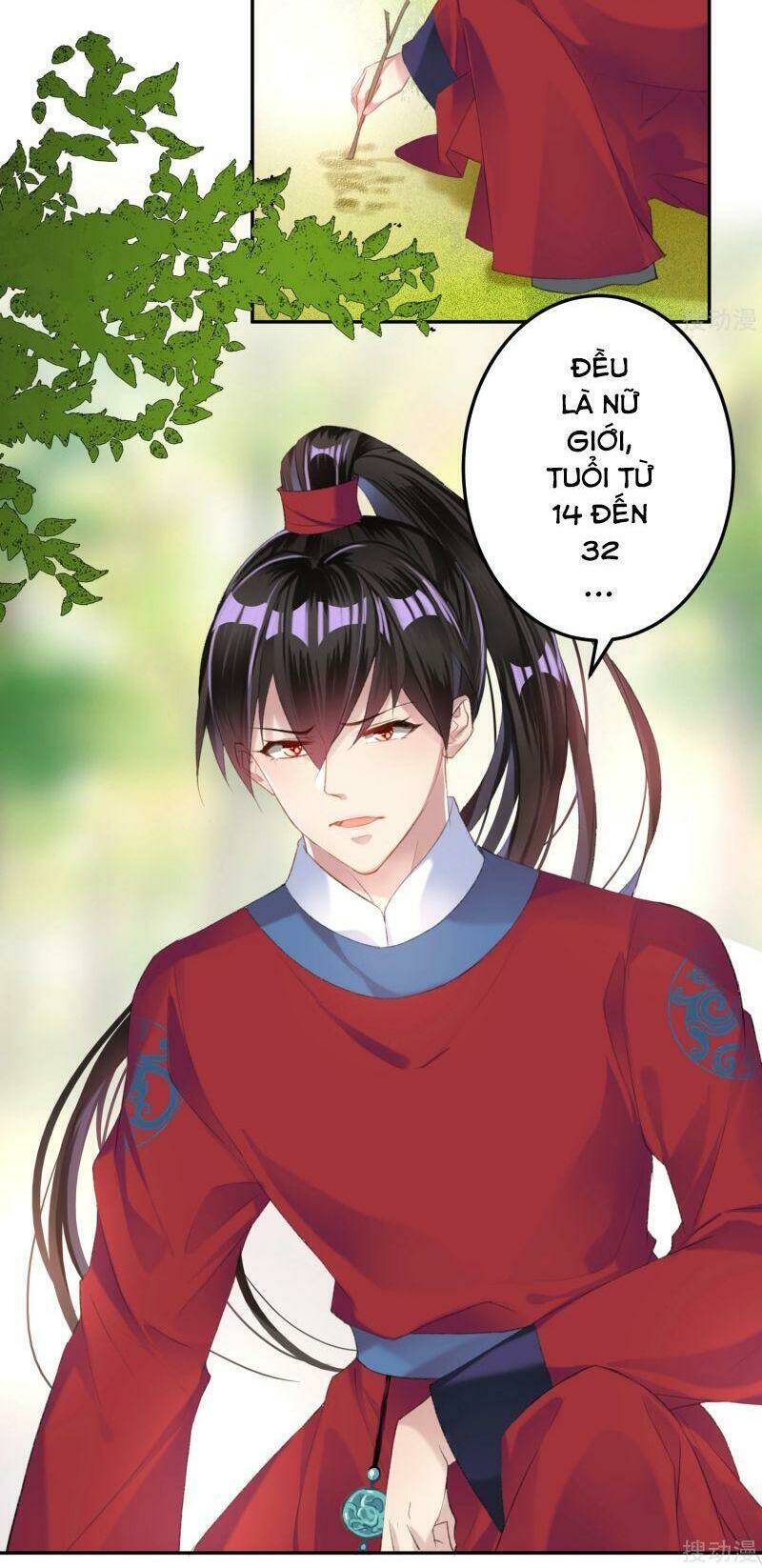Vương Gia, Áo Lót Của Ngươi Rơi Mất Rồi: Chapter 17