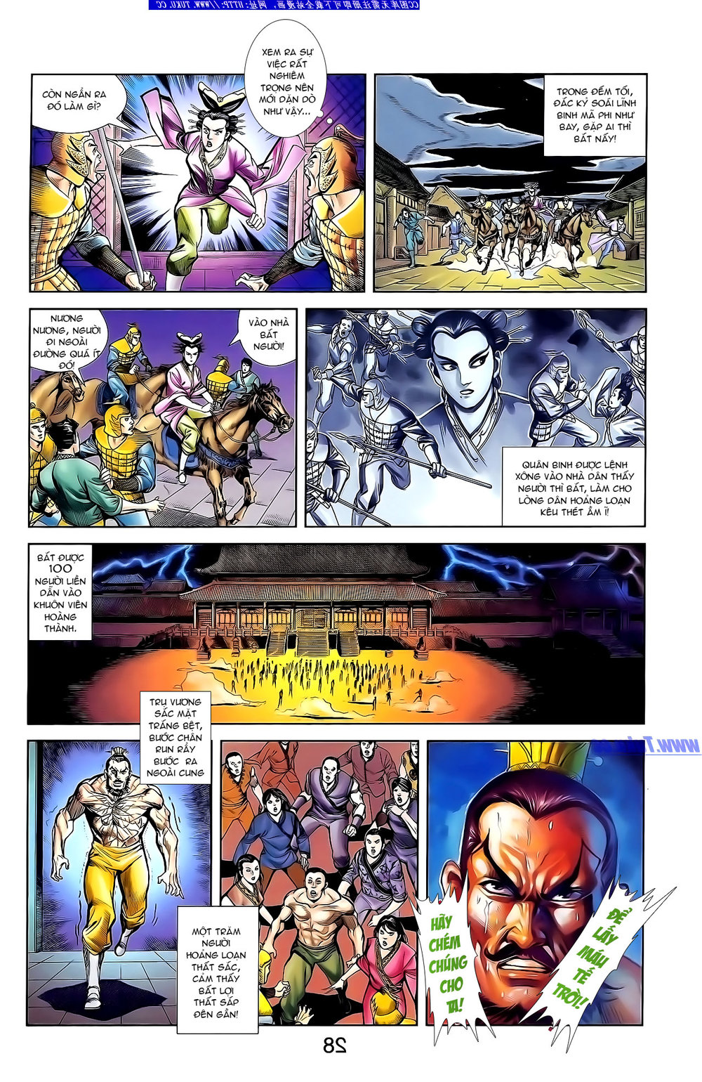 Thiên Tử Truyền Kỳ 1: Chapter 133