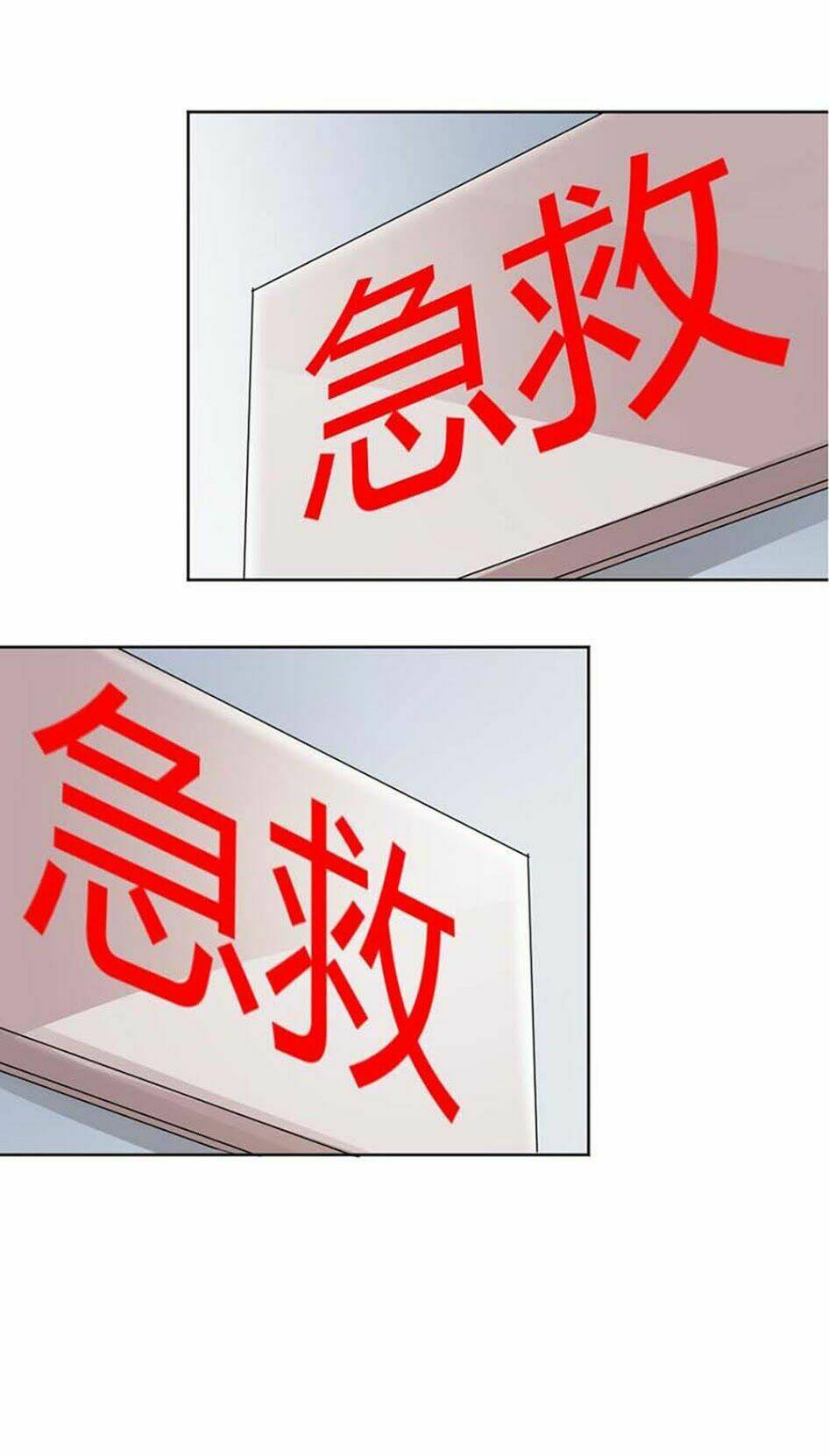 Em Vẫn Còn Nhỏ: Chapter 53