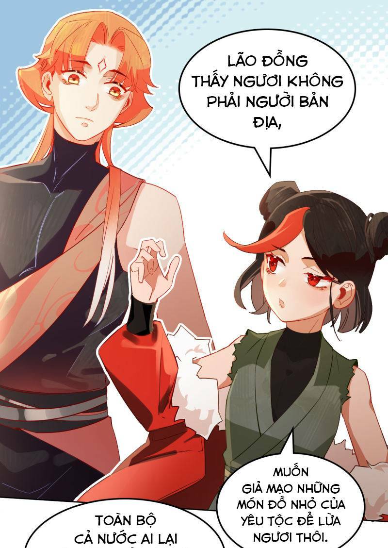 Thượng Đô Thiên Yêu Lục: Chapter 12