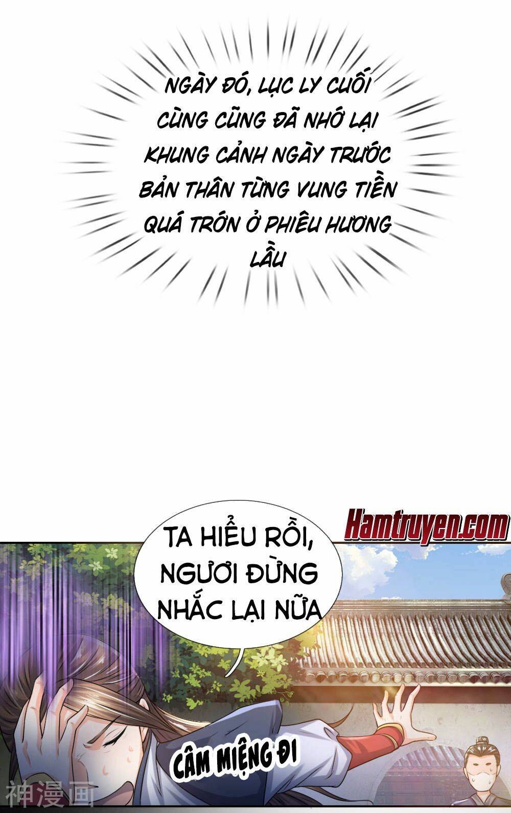 Chí Tôn Hồng Bao Đại Đế: Chapter 17