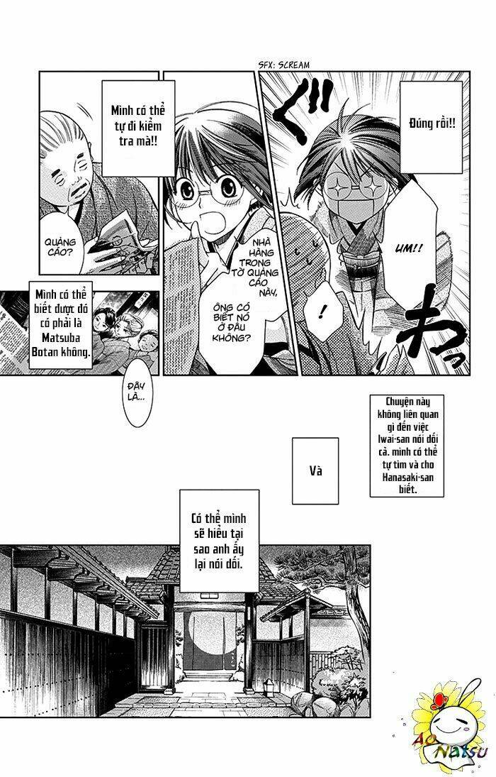 Usotoki Rhetoric: Chapter 2