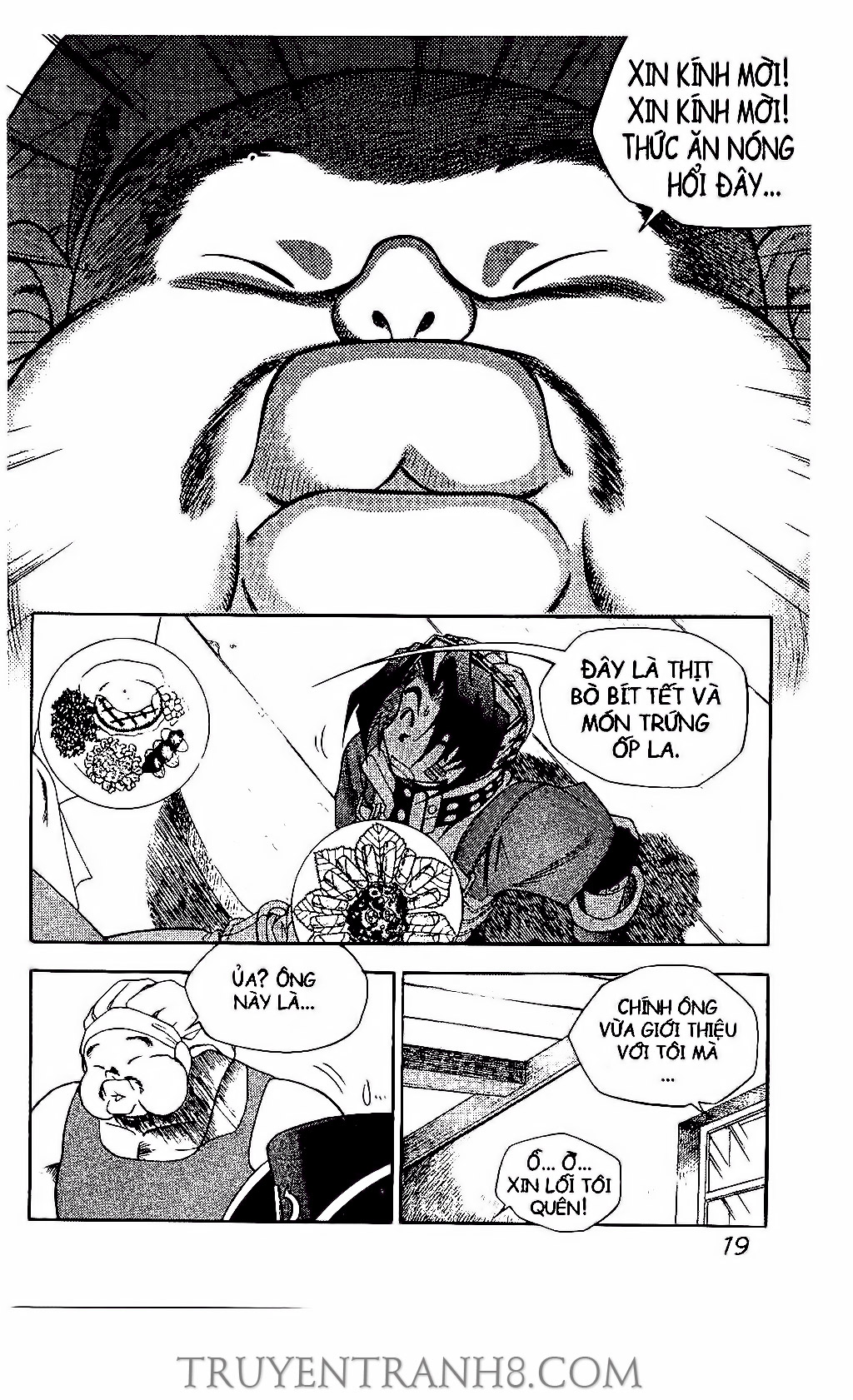 Western Shotgun: Chapter 124