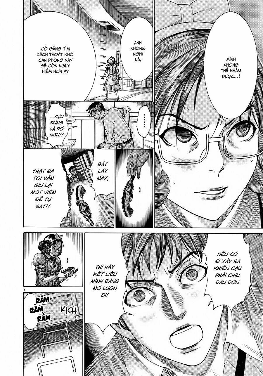 Yuureitou: Chapter 62