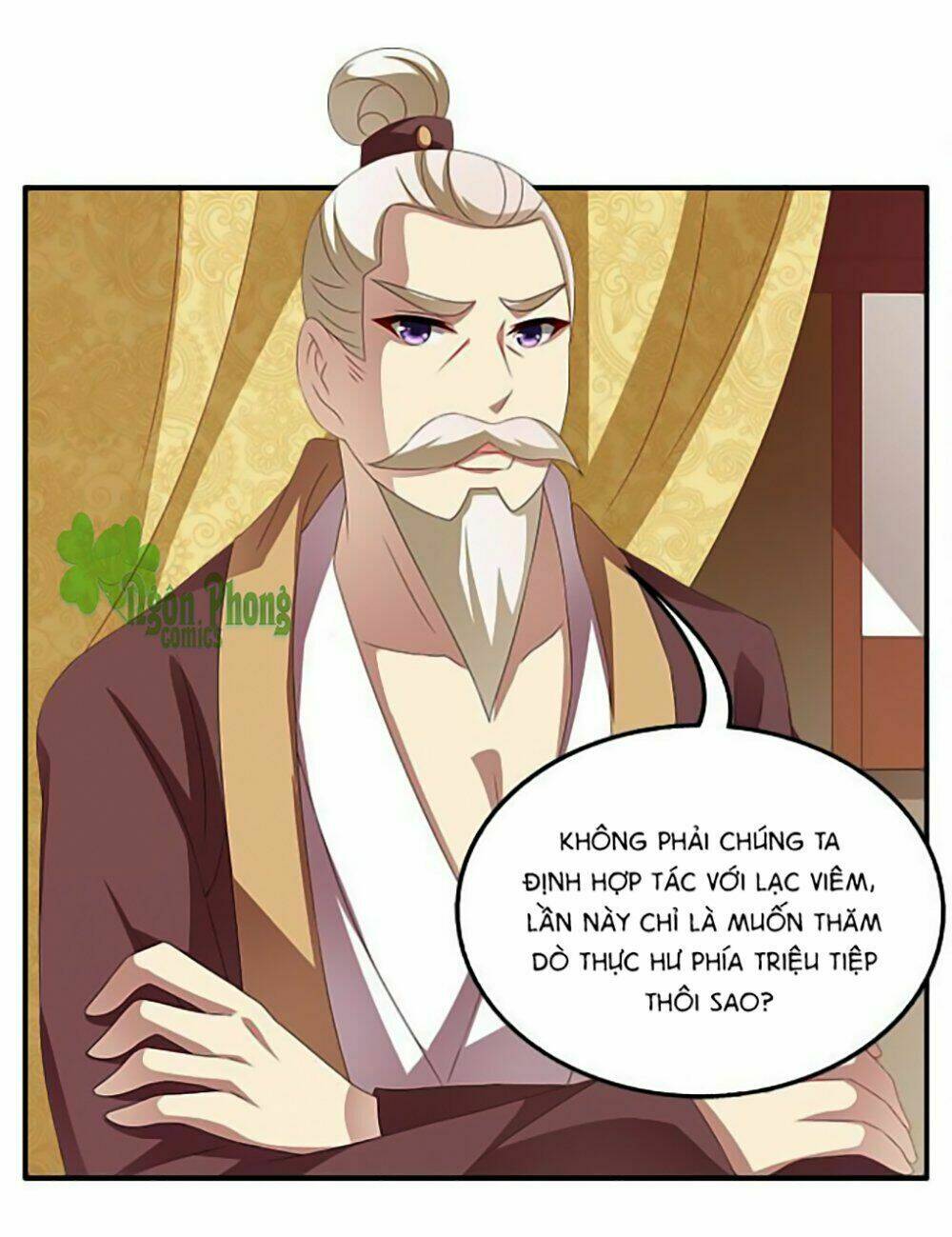 Thịnh Thế An Nhiên: Chapter 20