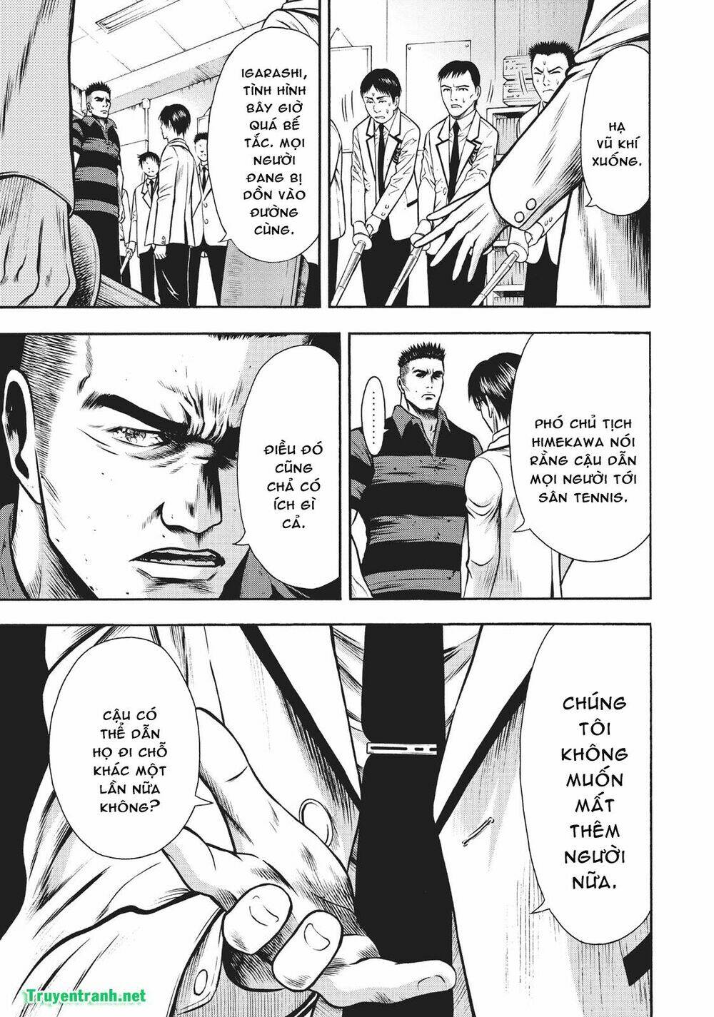 Igai - The Play Dead/Alive: Chapter 6.2