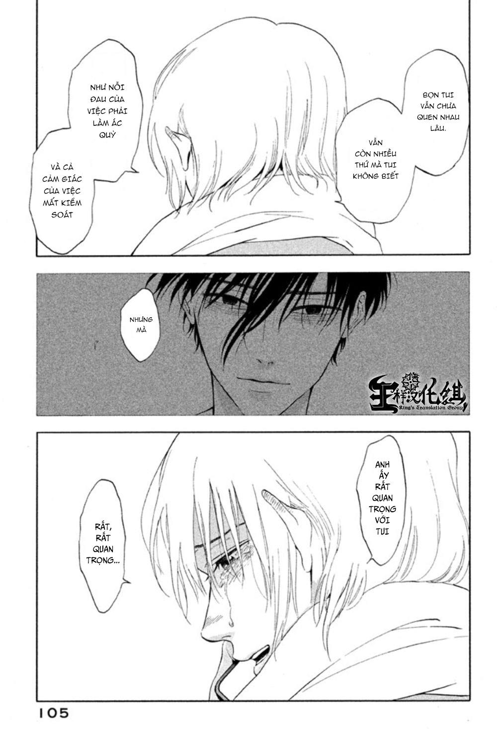 Devil's Line: Chapter 16
