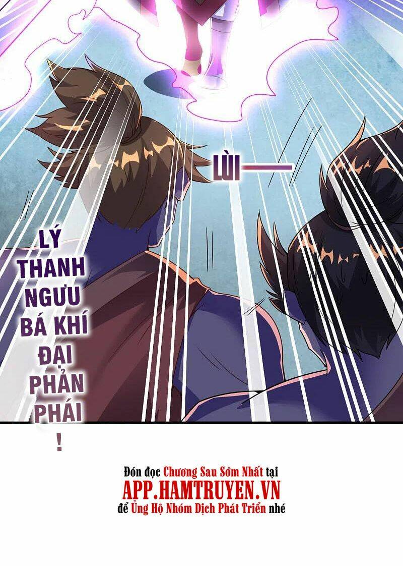 Phục Thiên Thánh Chủ: Chapter 185