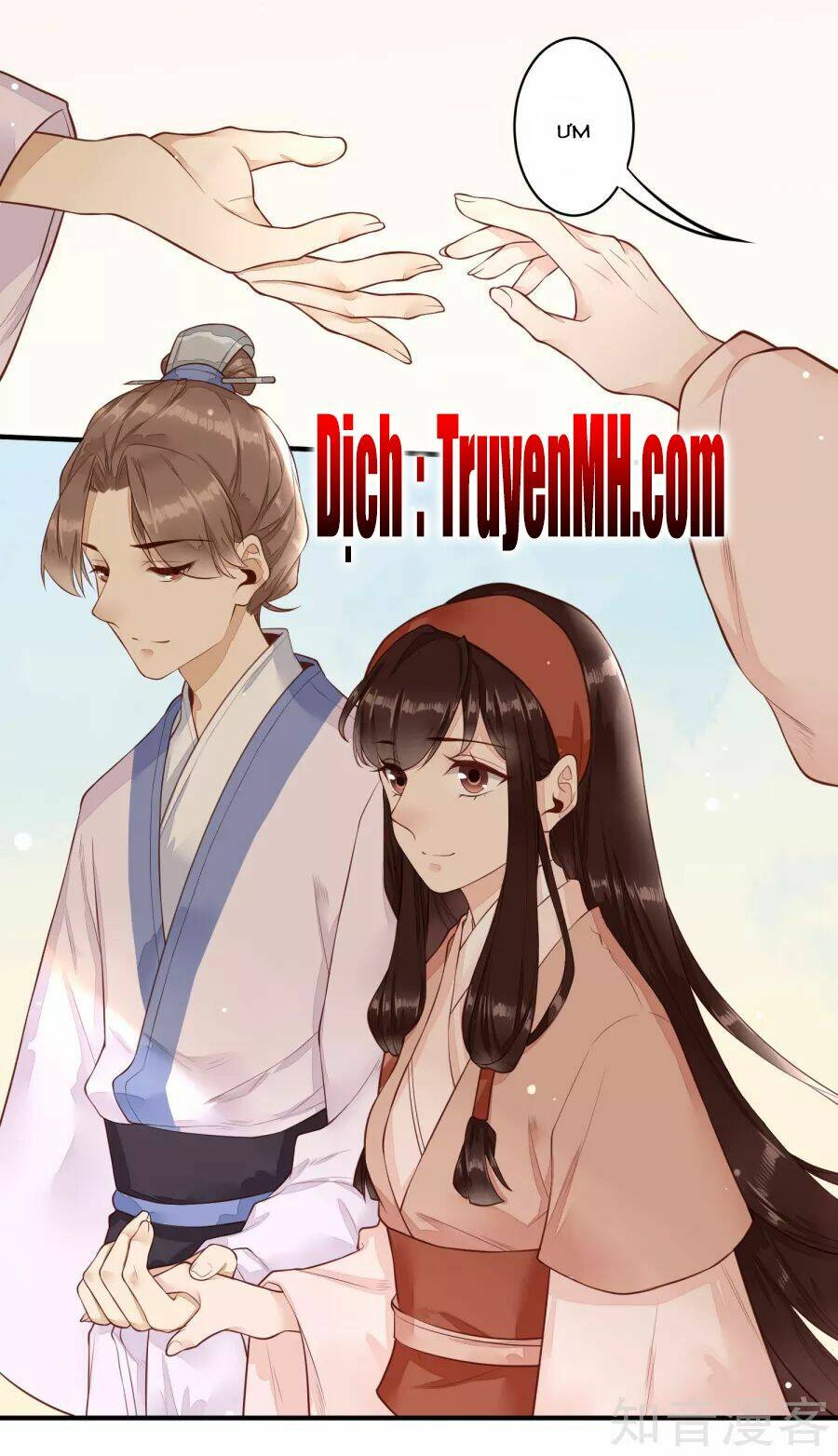 Phượng Hoàng Tê Lâm: Chapter 37