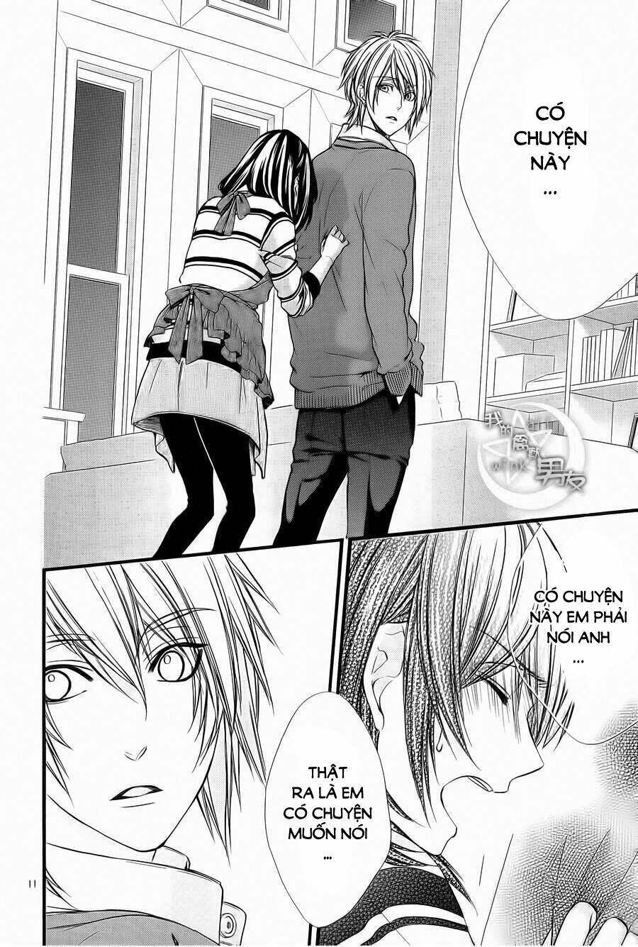 Kedamono Kareshi: Chapter 67