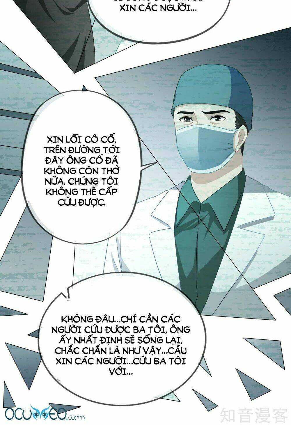 Mỹ Vị Giai Thê: Chapter 18