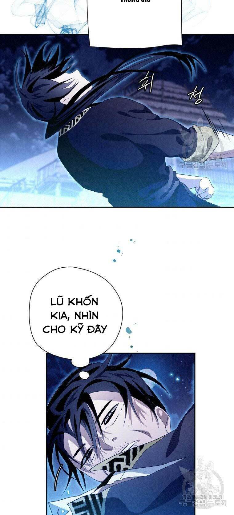 Thời Đại Hoàng Kim Của Thiên Kiếm: Chapter 17