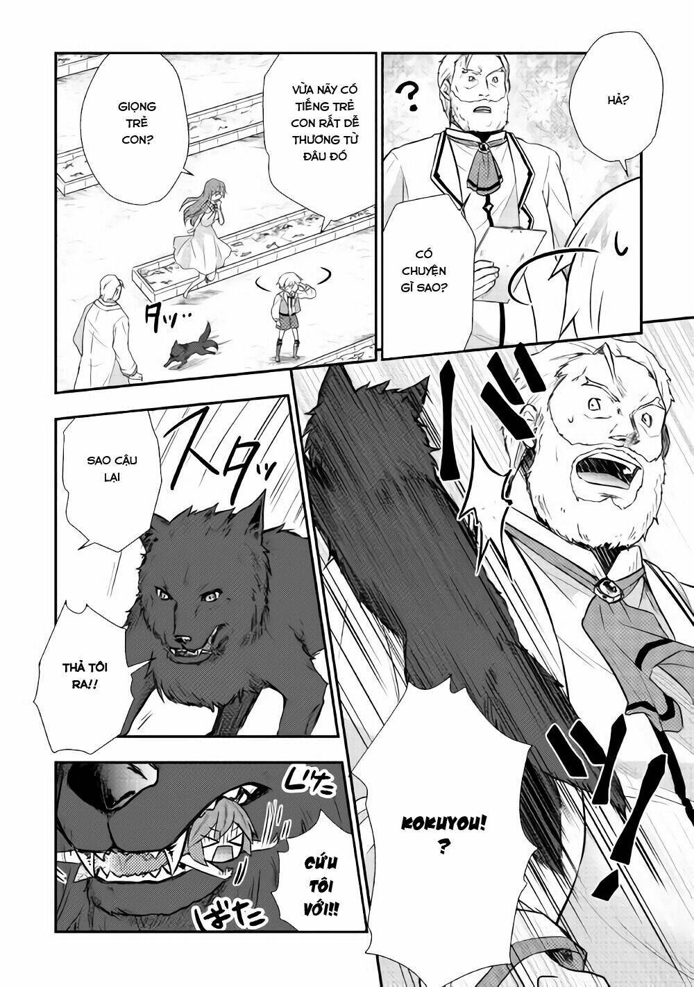 Tensei Ouji Wa Daraketai: Chapter 7