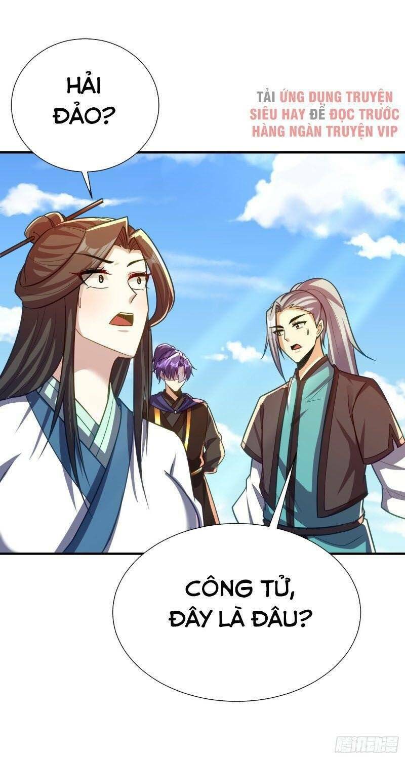 Yêu Giả Vi Vương: Chapter 216