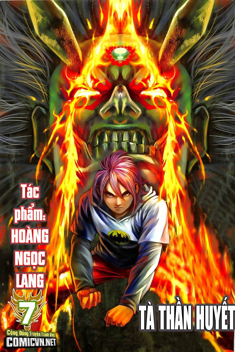Hoàng Giả Chi Lộ: Chapter 7.1