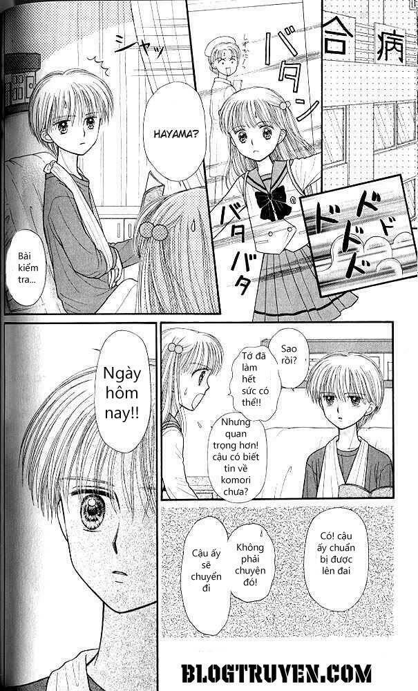 Kodomo No Omocha: Chapter 39