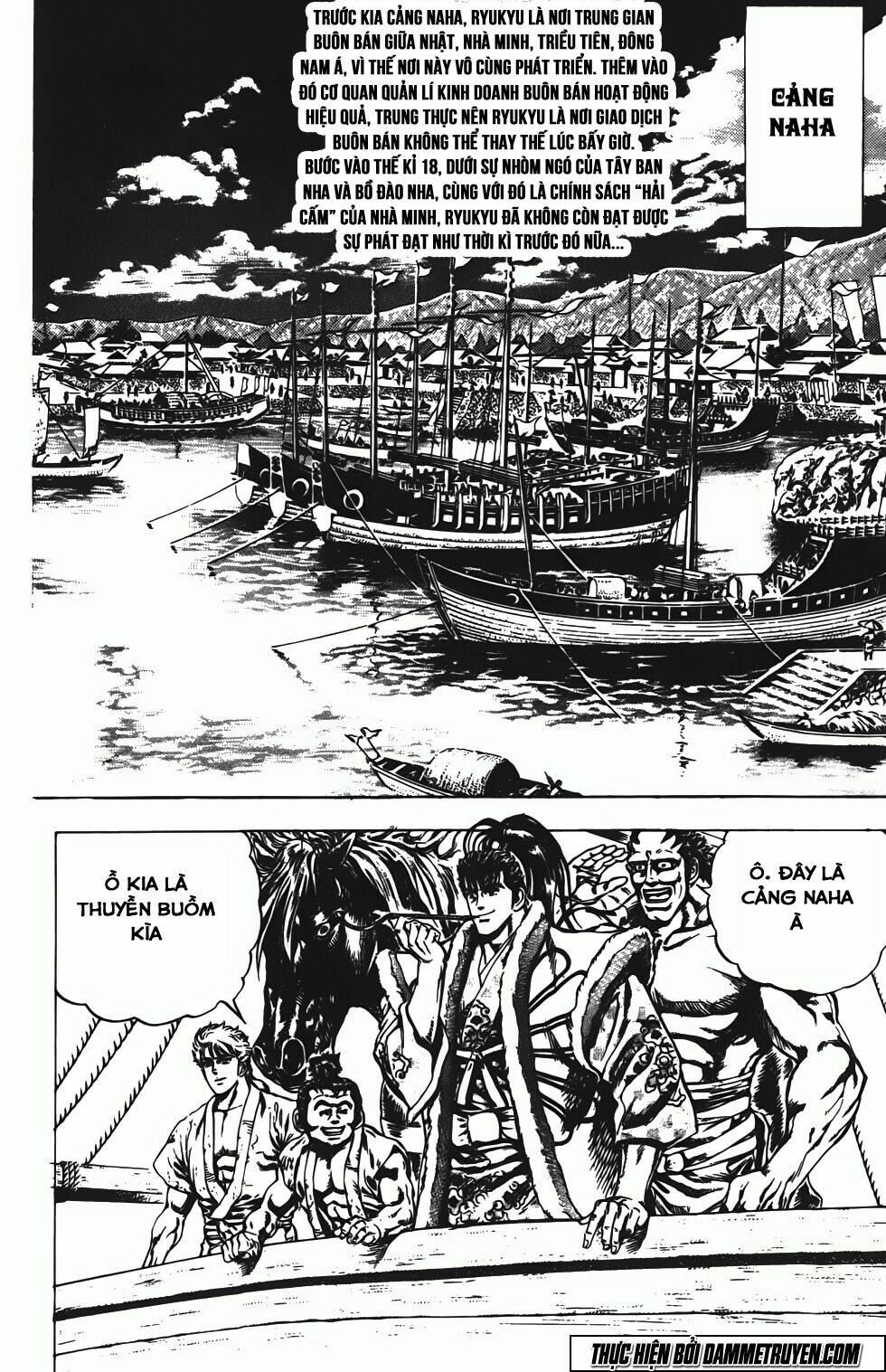 Bắc Đẩu Du Hiệp: Chapter 140