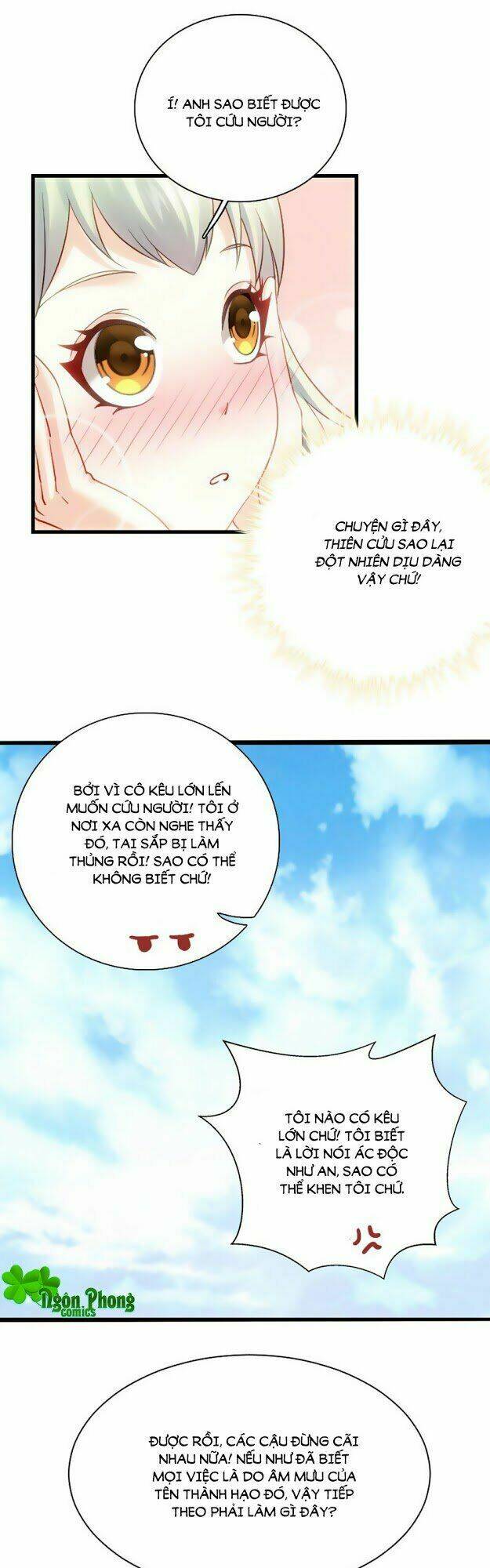 Vạn Năm Nhân Duyên Nhất Tuyến Khiên: Chapter 22