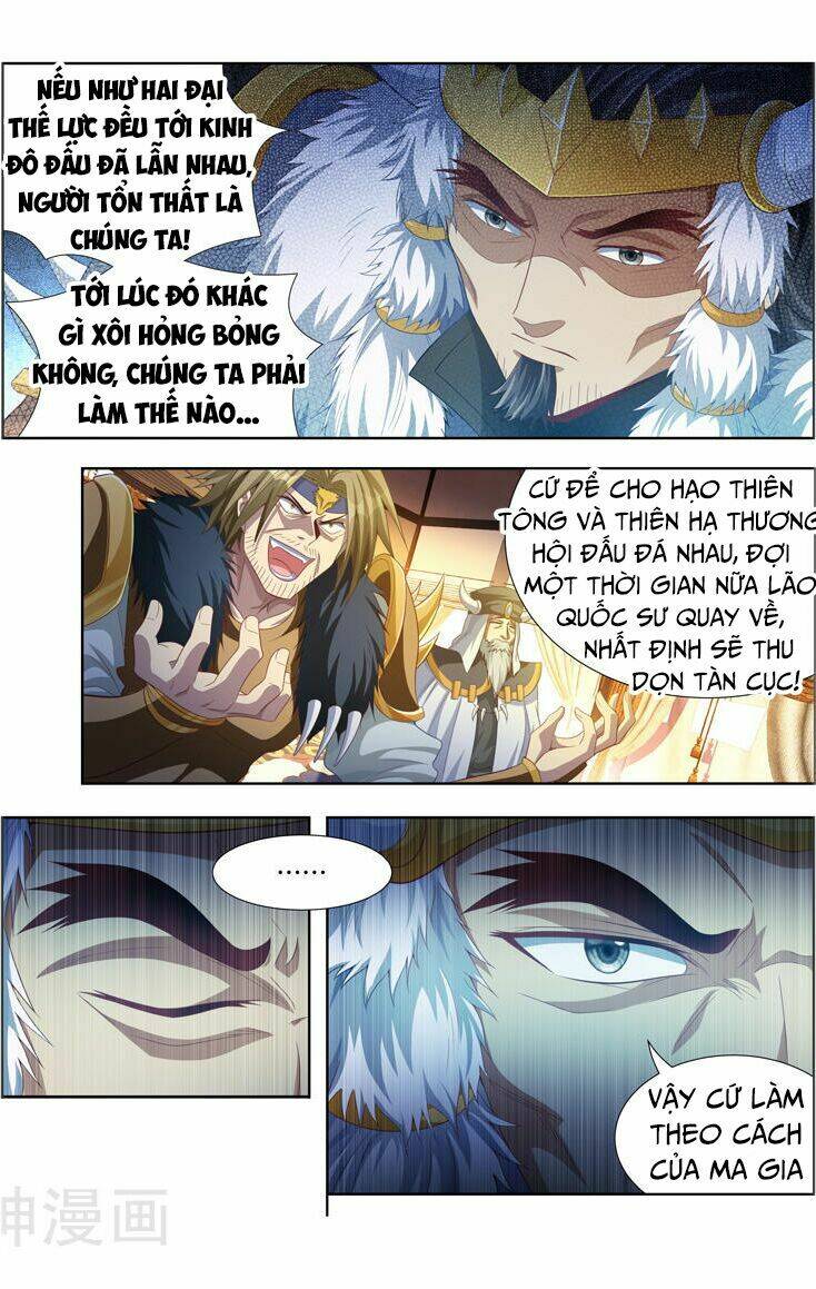Vạn Giới Thần Chủ: Chapter 109