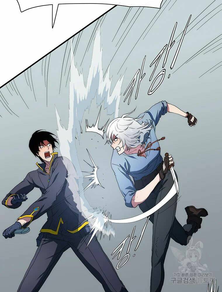 Các Chòm Sao Chỉ Chú Ý Mình Tôi: Chapter 33