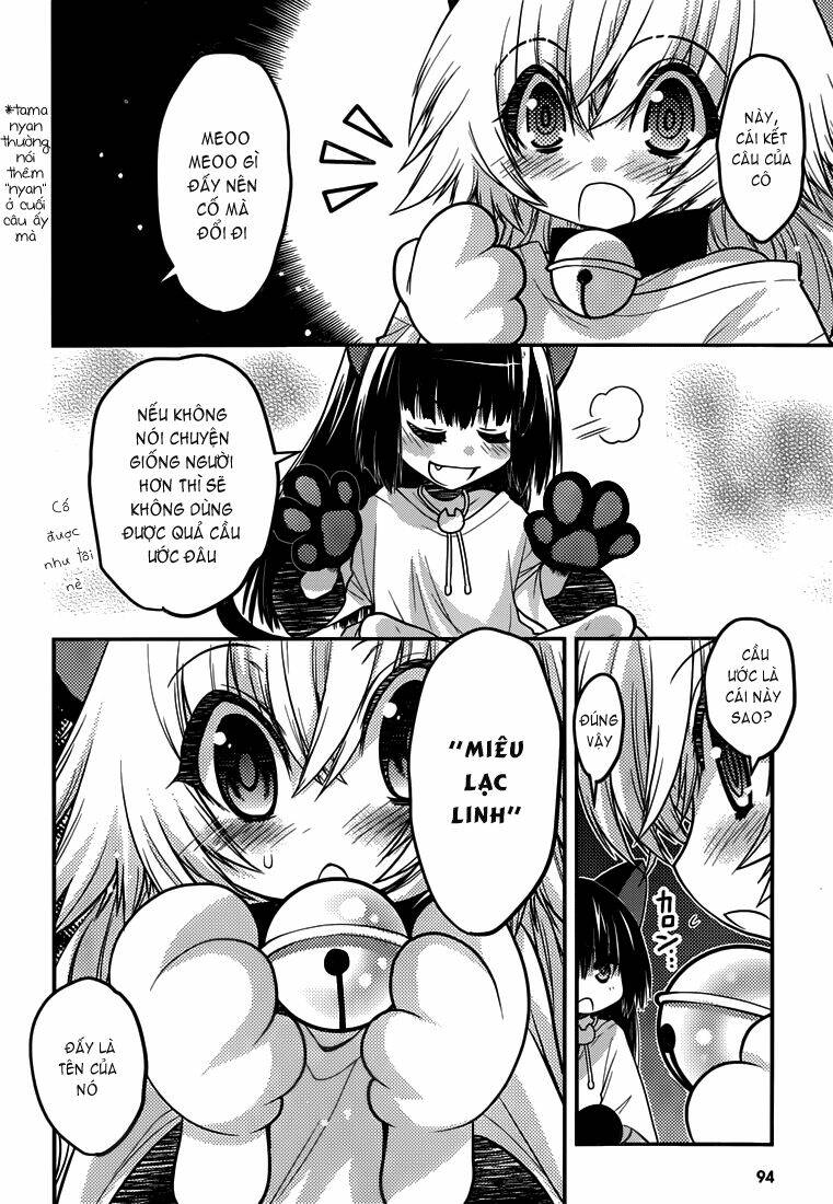 Tamanyan: Chapter 4