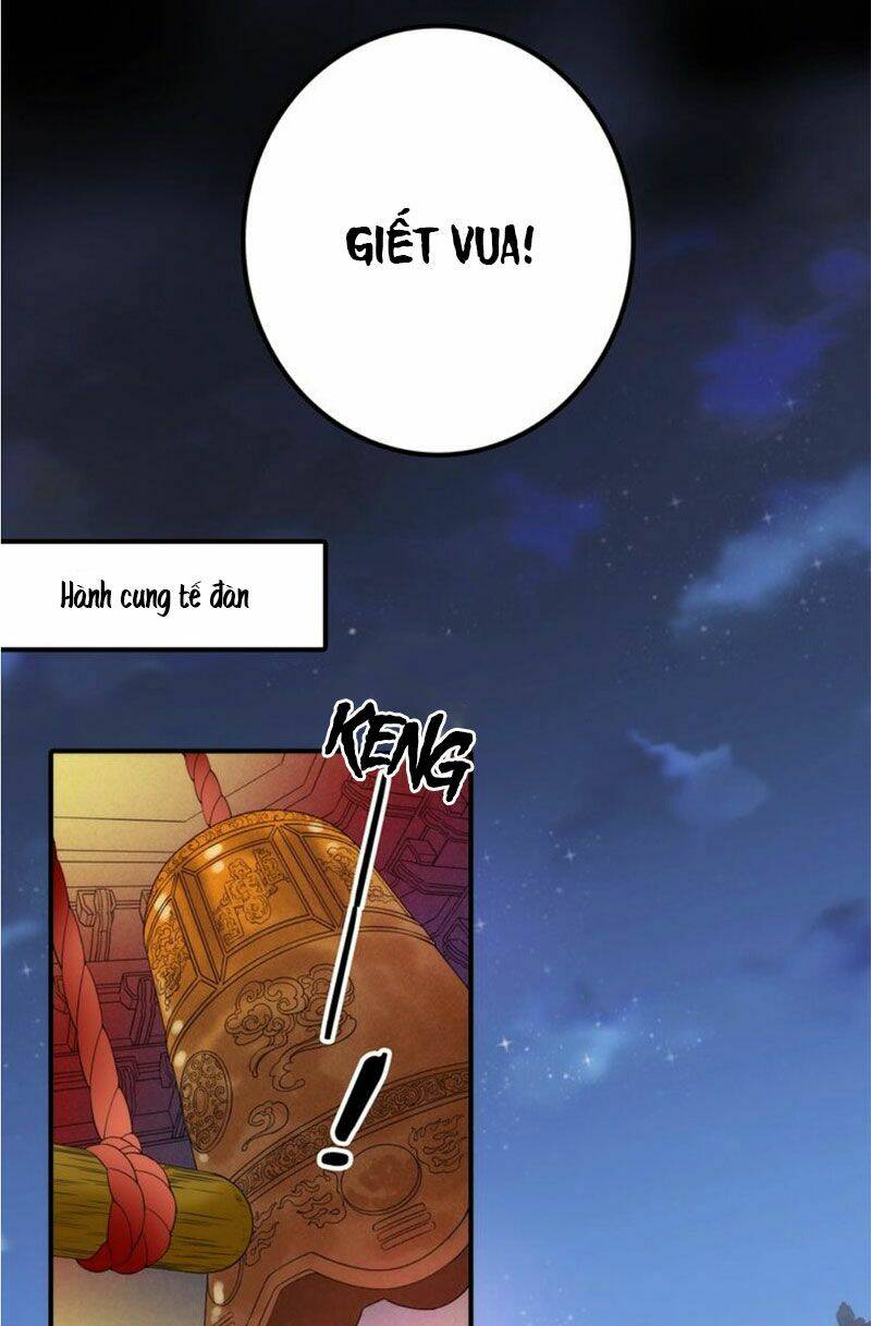 Cướp Chàng Vợ Về Đón Năm Mới: Chapter 47