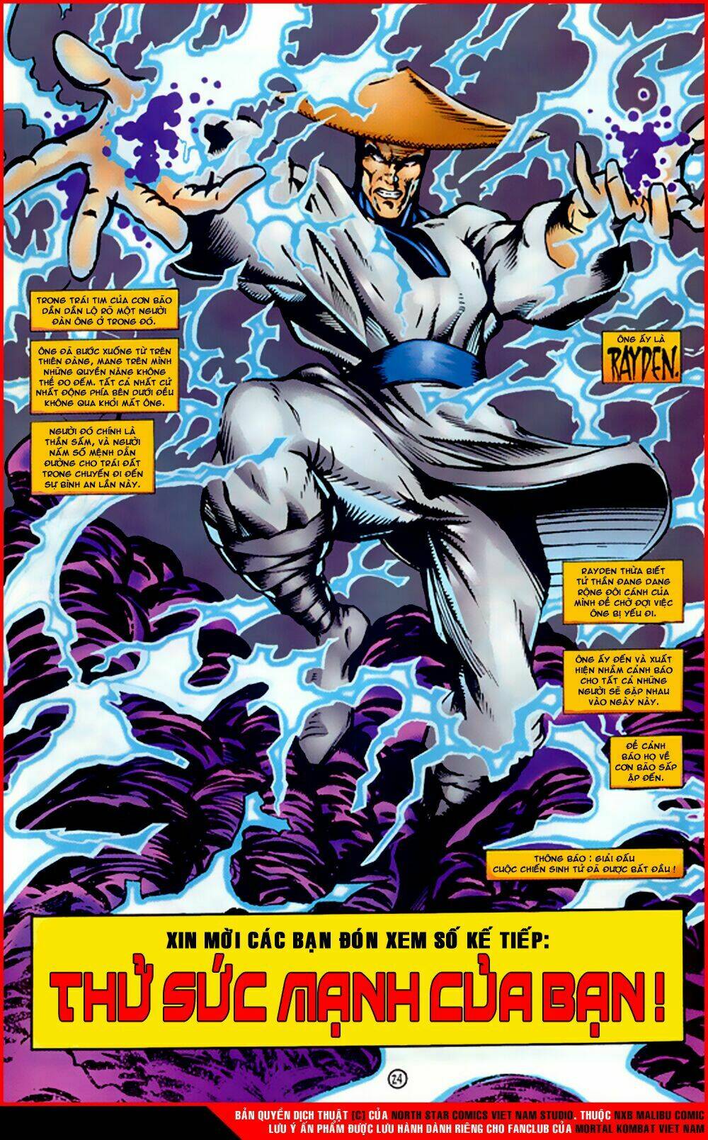 Mortal Kombat Malibu Comic: Chapter 1
